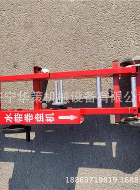 可折叠式水动带机卷VYB盘机 手水带卷盘 水带收式缩整理机