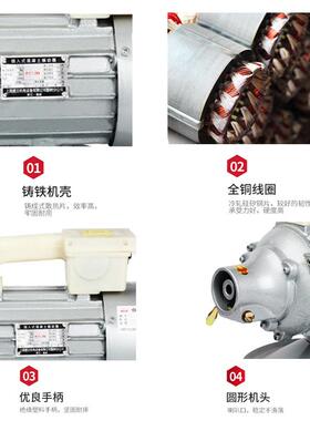 ZZN-70N-501 1.KW插入式捣混凝土振动器 震动电机铝壳方头振器