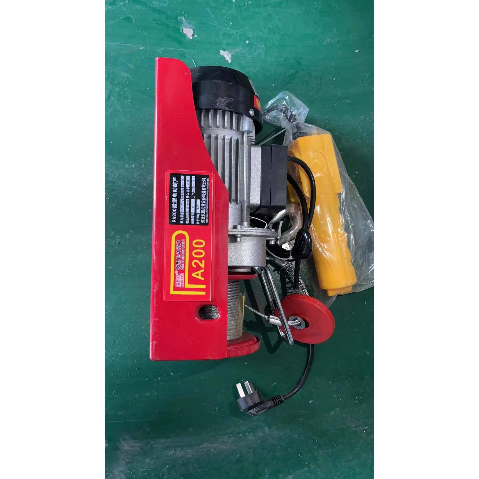 微型电动葫芦吊机0家用小起重机葫型升降机PA200 1222V钢丝绳电动