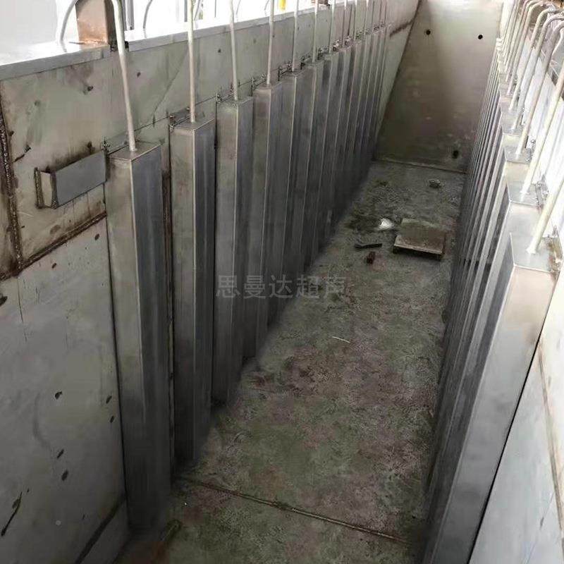 业洗机投入式CAK超声波震板 不锈清钢板超声波工发生器振动钛板厂