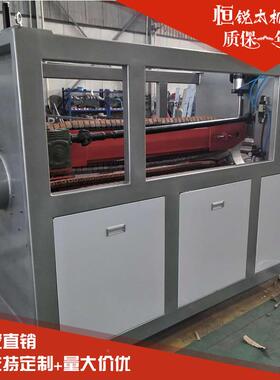 厂家直供全pvc材塑料管材无屑切割16-110机 pp切r自动管无屑割机