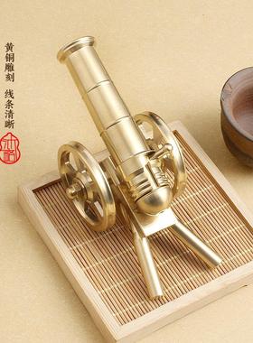 纯黄铜大炮模型摆件迷你意大利炮家居办公室桌面装饰创意潮流礼品