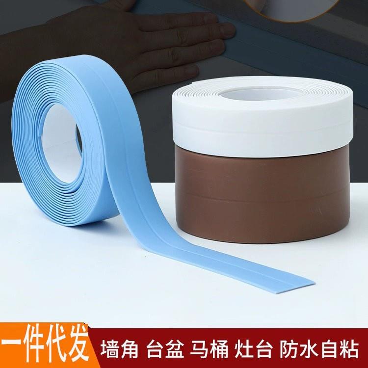 pvc密封收边条L型衣柜压边条橡胶可弯曲弧形木地板门压条直角边条