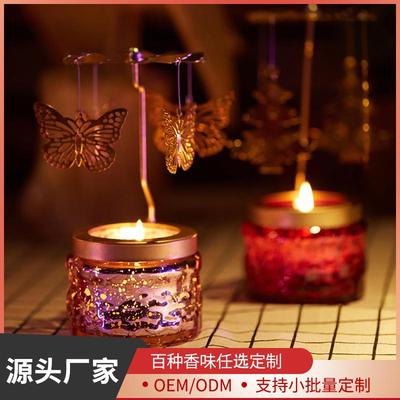 Romantictimes香薰蜡烛旋转烛台走马灯浪漫烛光晚餐布置大号