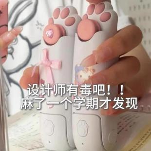猫爪手持小风扇桌面便携式 新款 usb充电静音折叠迷你随身电扇