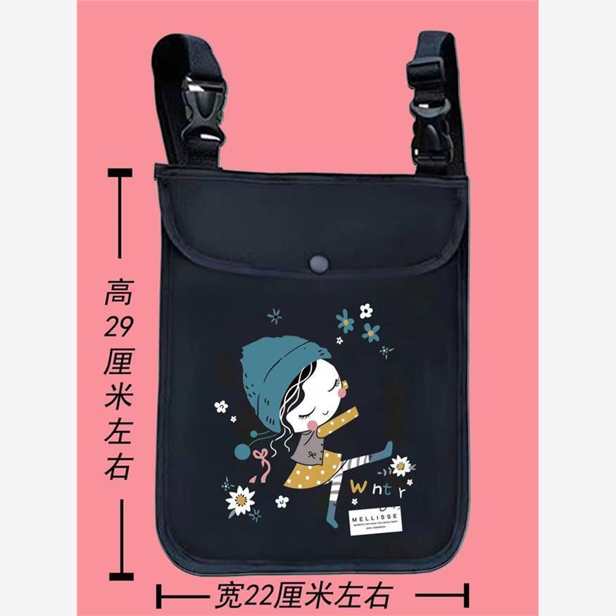 车首储物包电动车挂物包防水电瓶车前置车把收纳袋自行车防雨挂兜