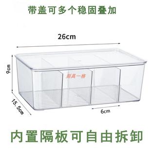 分多格透明桌面家用医药箱 药品分隔收纳盒医院输液针管药物分类装