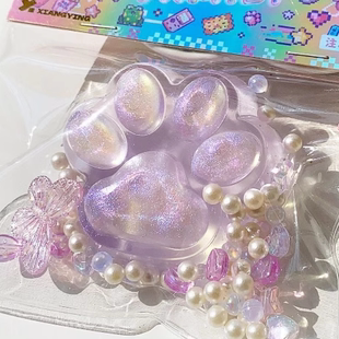 超软闪耀水晶猫爪蛋糕紫薯蓝莓捏捏乐慢回弹解压神器儿童节日礼品
