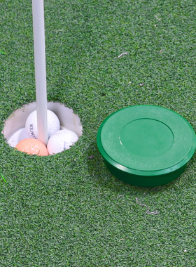 HOW TRUE高尔夫洞杯盖 绿色ABS塑料防水防晒耐用环保新款洞杯盖子