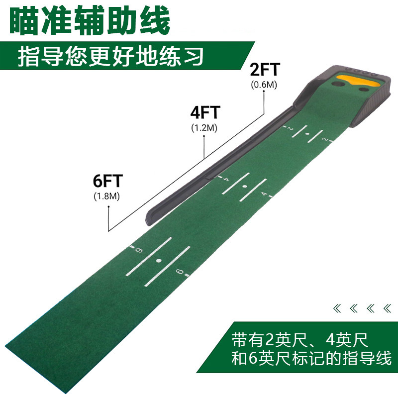 新款高尔夫推杆练习器室内办公室训练GOLF带轨道便携式三洞推杆毯