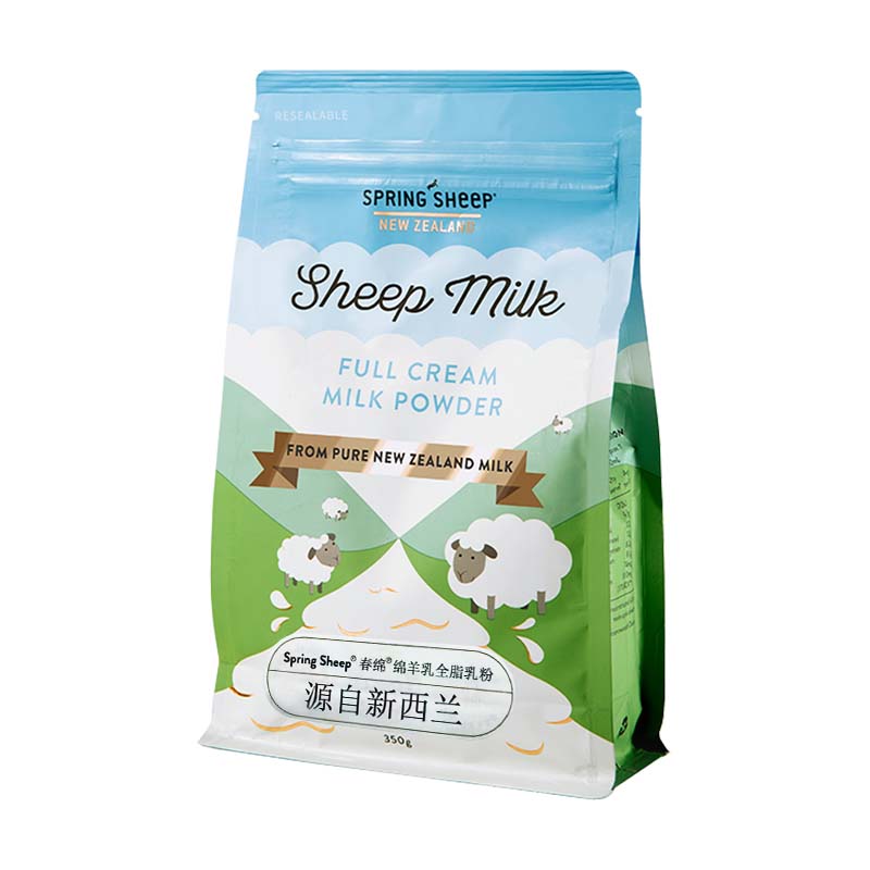 SpringSheep春绵羊奶粉新西兰原装进口全脂A2型高蛋白[宅女同款]