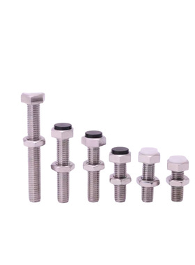 EUY0S4UST止动螺栓肩型UST4 5 6-15 020 25 30 35 0 45 5 6/70/75