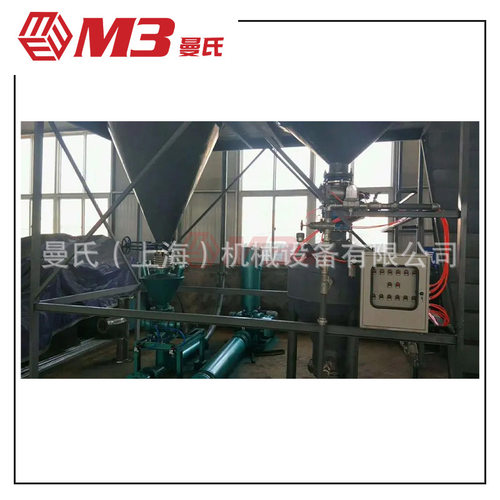 M3曼氏 连续式密相气力输送系统 粉体粉末物 管链运输设备装置
