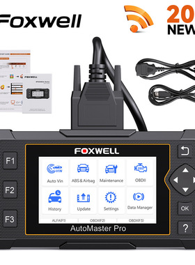 foxwell  NT650PRO 汽车OBDII诊断仪 发动机ABS SRS检测 保养复位