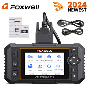 foxwell  NT650PRO 汽车OBDII诊断仪 发动机ABS SRS检测 保养复位