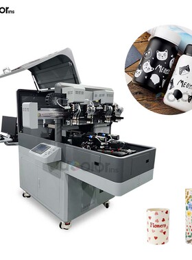 Jucolor UV bottle printer for full 360 size print