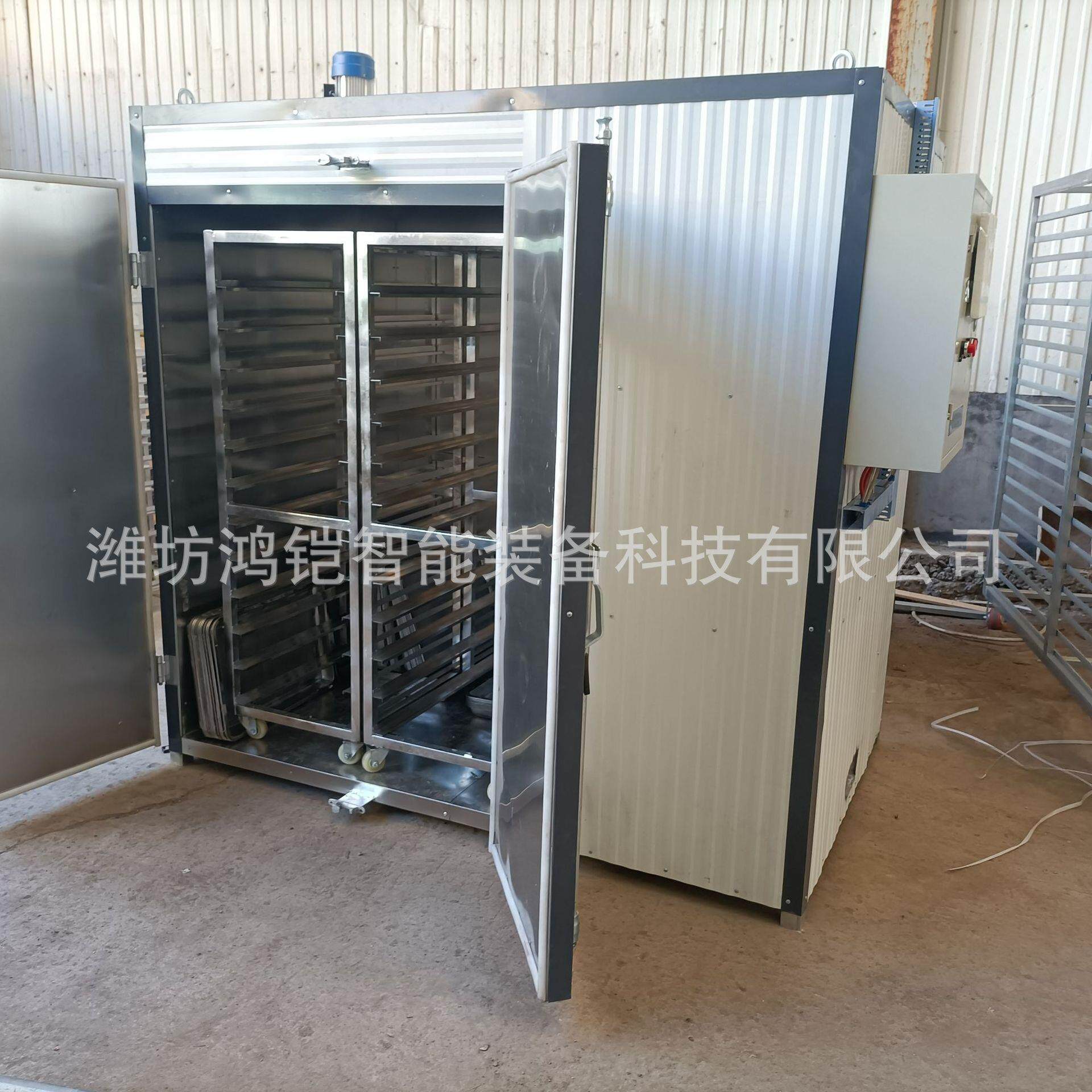 耐腐蚀食不锈QGN钢烘干备箱猫狗粮冻干宠物品烘干设狗磨狗牙棒烘