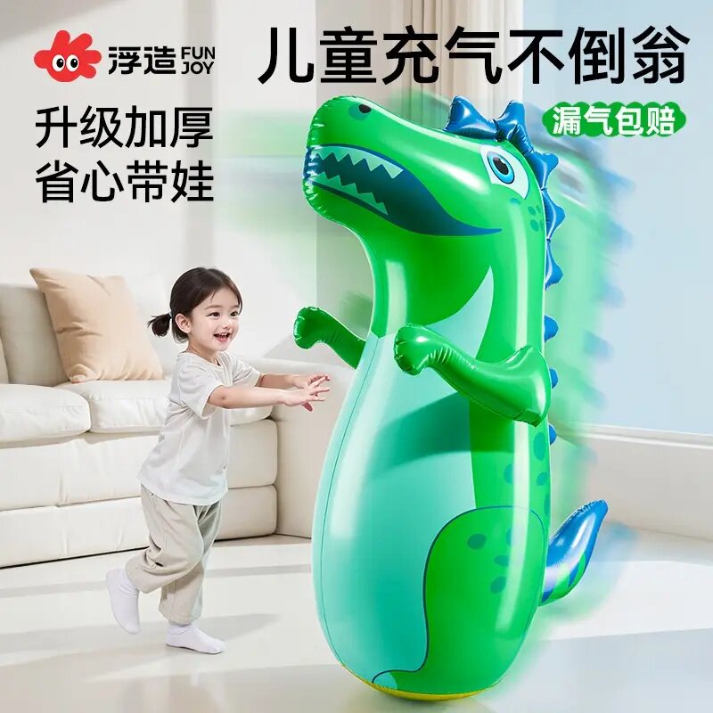 加厚充气不倒翁拳击玩具漏气包赔