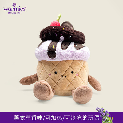 warmies可加热英国薰衣草