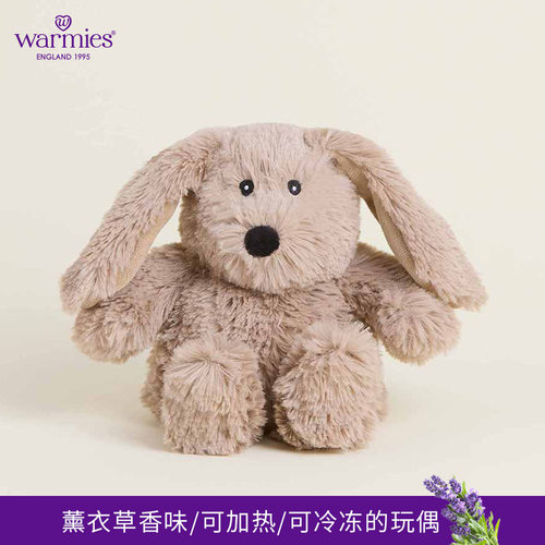 英国warmies 棕色长毛兔子安抚可爱玩偶公仔陪伴送礼可加热薰衣草