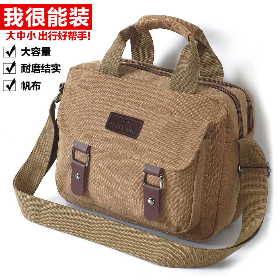 帆布单肩包男斜挎工具包大容量
