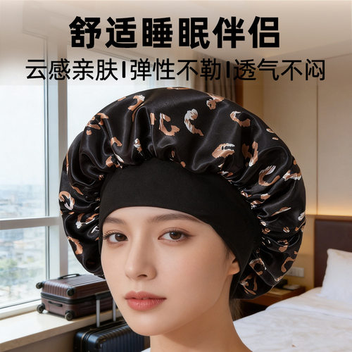 新款双层印花色丁加大浴帽女长发