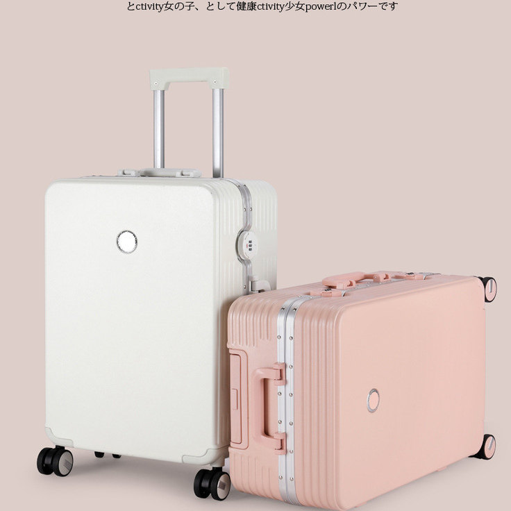 2026新款行李箱ins20寸登机箱