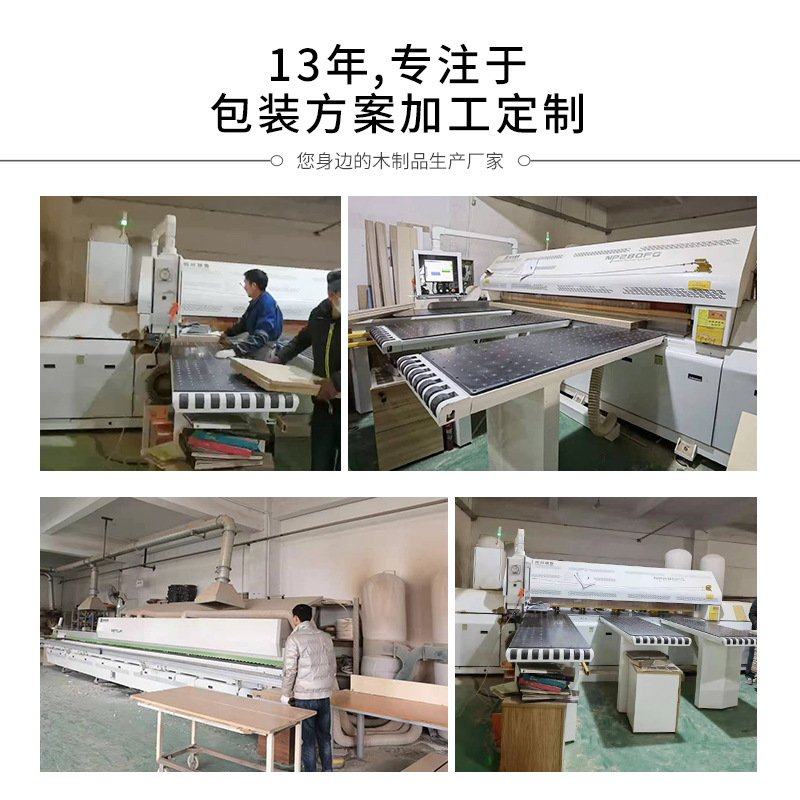 工厂现货直供免熏蒸托盘物流实木托盘带免熏蒸托盘 仓库物流木托