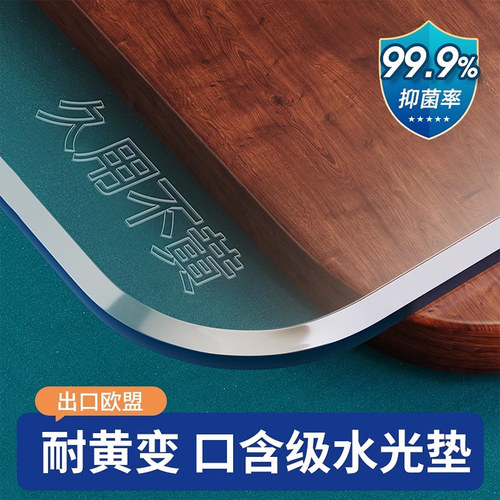 pvc桌布茶几垫透明保护软玻璃