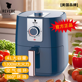 美国品牌智能空气炸锅高品质家用多功能大容量免翻面电炸锅烤箱
