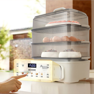 多功能蒸锅透明蒸格可视蒸煮烹饪1500W大功率 24H预约防干烧