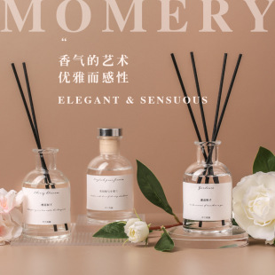 栀子花英国梨小苍兰桂花无火香薰家用室内持久房间卧室藤条香薰