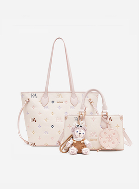 【买一送一】Daphne/达芙妮大号可爱单肩包甜美风通勤托特包25010