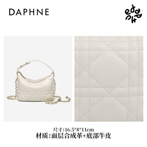 Daphne/达芙妮真皮牛皮腋下时尚新款斜挎包链条单肩手提DFN106