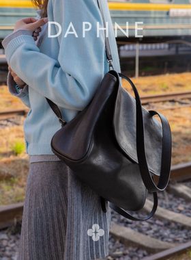 Daphne/达芙妮复古托特包简约小众时尚通勤单肩大容量斜挎包10509