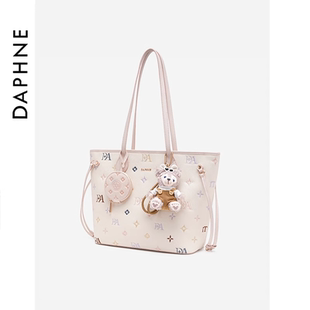 Daphne 達(dá)芙妮可愛(ài)單肩包甜美風(fēng)斜挎包女大容量通勤托特包25010