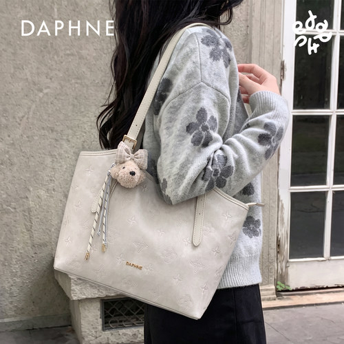 Daphne/达芙妮托特包女小众时尚刺绣韩系通勤百搭单肩大容量包包