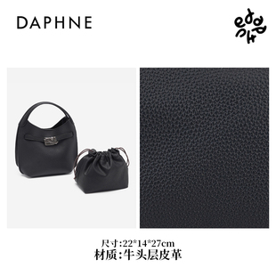 通勤时尚 真皮高级水桶菜篮子包新款 百搭DFN101 达芙妮新款 Daphne