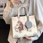 Daphne 达芙妮女大学生上课通勤托特包可放14寸电脑大容量10500