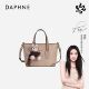 百搭手提包时尚 Daphne 达芙妮2026新款 印花单肩包斜挎菜篮子包女