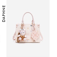 Daphne/達(dá)芙妮2025新款小眾百搭時(shí)尚斜挎包單肩手提通勤包25005