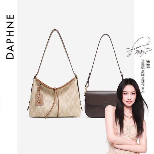 Daphne/达芙妮新款春夏复古手提斜挎小包保龄球波士顿包百搭女包