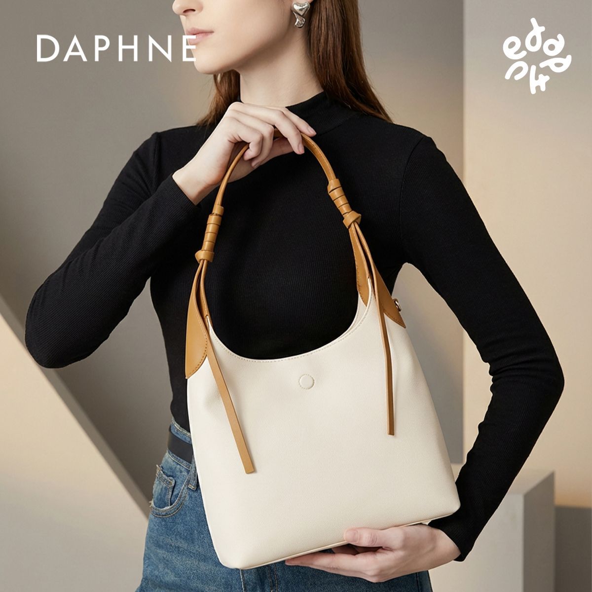 Daphne/达芙妮真皮牛皮女士轻奢复古托特包手提单肩Hobo包NP1034