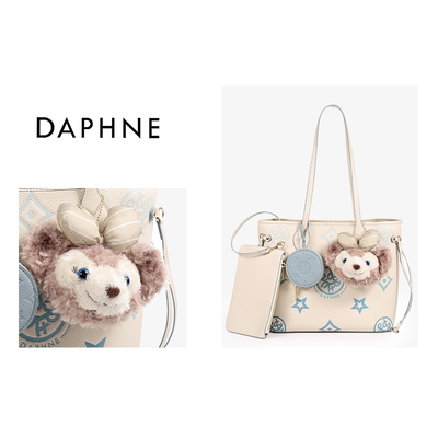 达芙妮Daphne2025新百搭时尚单肩手提通勤包10502