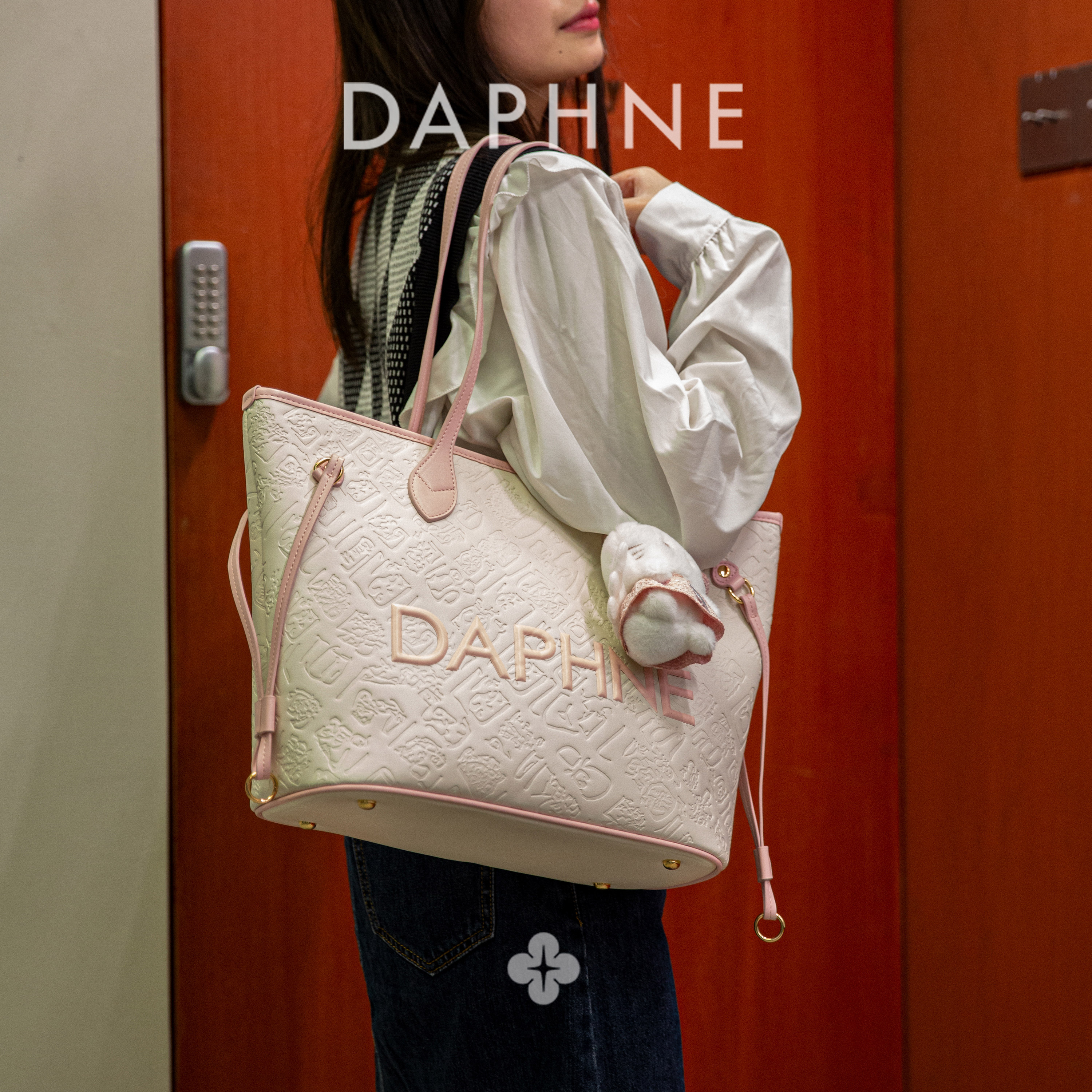 Daphne/达芙妮达芙妮早八女大单肩包托特包时尚通勤斜挎包10532