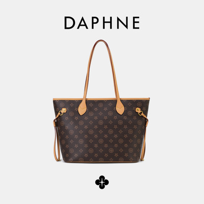 Daphne/达芙妮经典印花百搭腋下手提大容量托特包复古通勤包10333