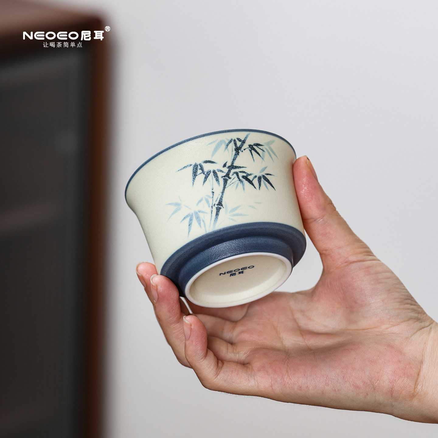 NEOEO尼耳陶瓷茶杯中式个人杯单杯青花竹影品茗杯高档喝茶主人杯