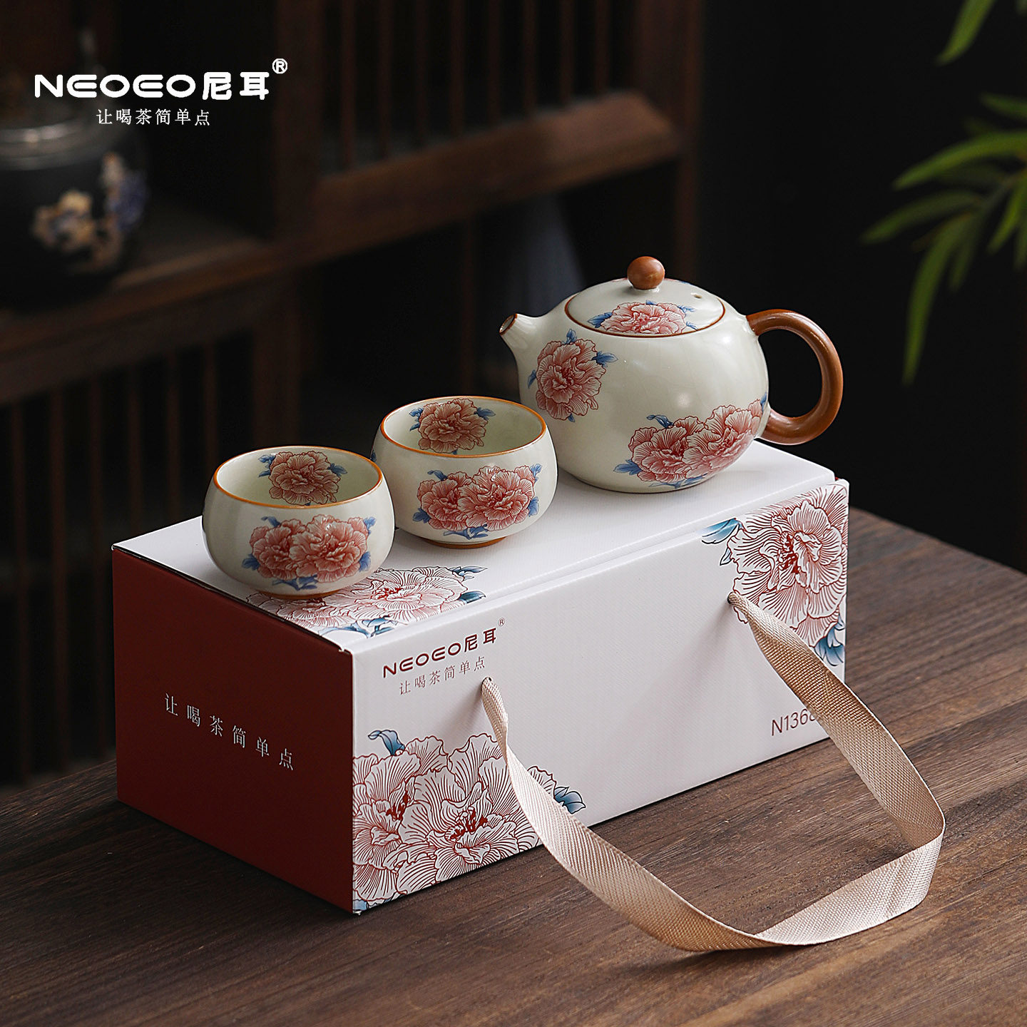 NEOEO尼耳汝窑牡丹花茶壶陶瓷西施壶单壶功夫茶具家用泡茶壶中式