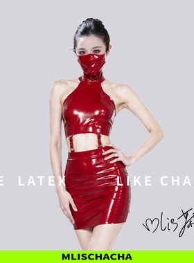MLISCHACHA-mlis茶茶定制乳胶裙套装马来胶片latex时尚