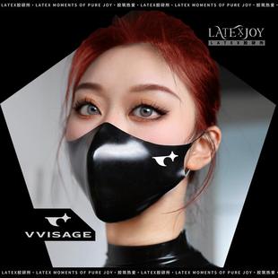VVISAGE×胶研所乳胶口罩 厚胶片立体挺定制Latex 呼吸无阻